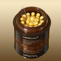 Crema Deep Vita C- Medicube